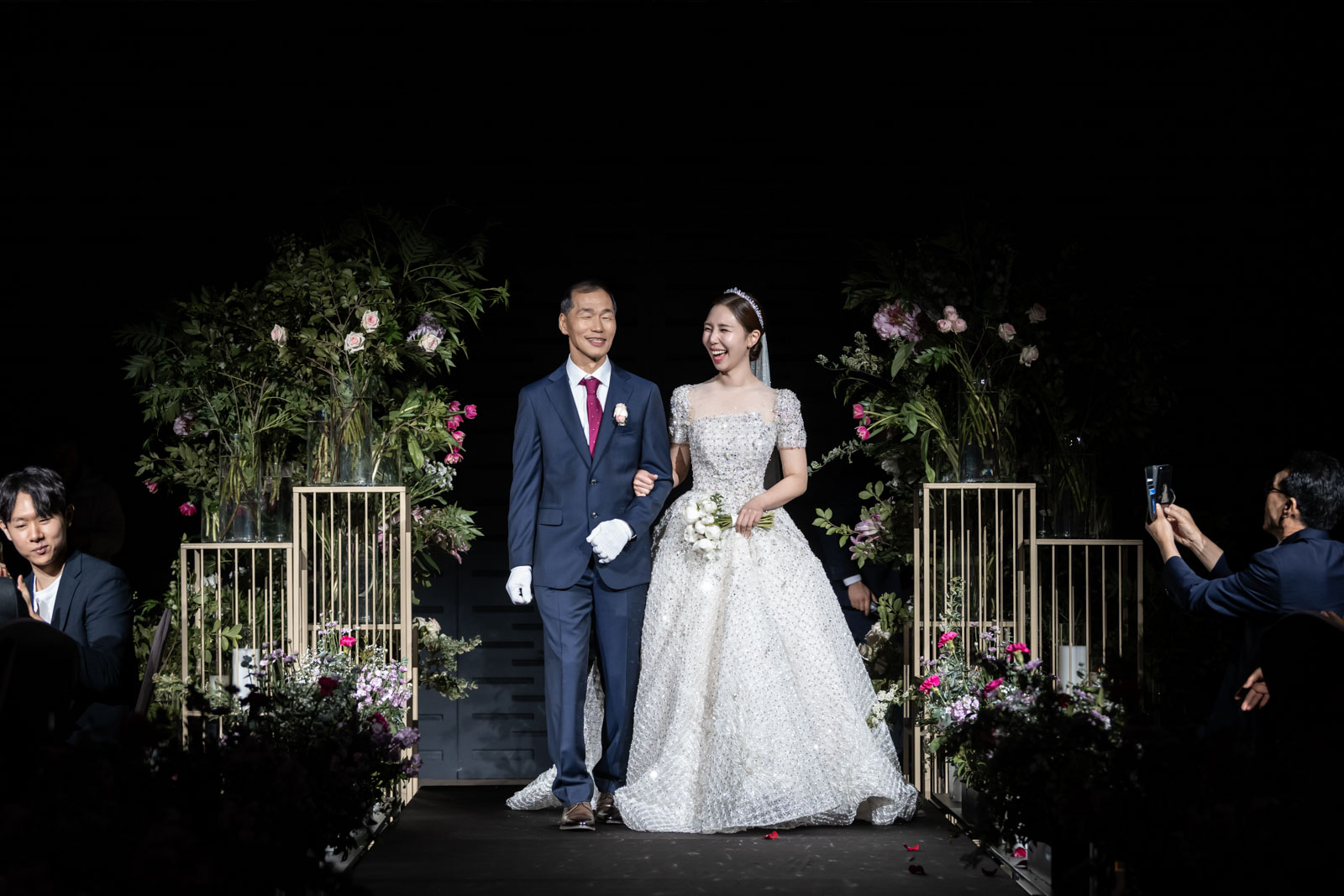 신랑신부 입장