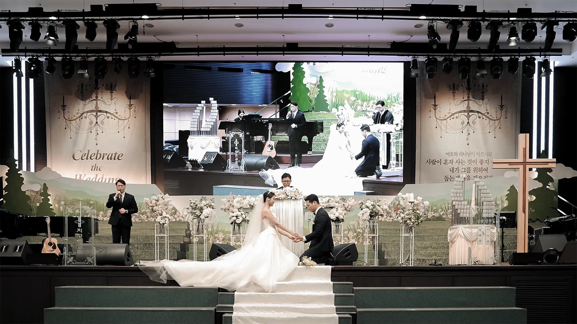 교회결혼식에서 진행된 채플예식