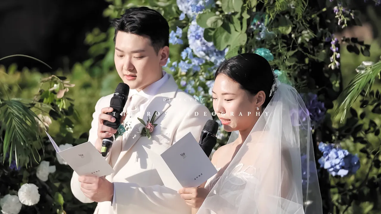 근화원웨딩에서 진행된 야외결혼식 웨딩촬영